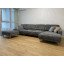 Диван Lounge Диван Lounge