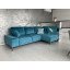Диван Lounge Диван Lounge